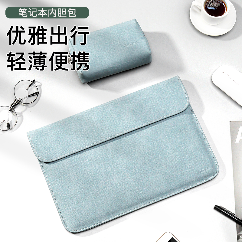 Laptop liner bag applicable Huawei matebook14 Apple macbook air13 computer surface7 protective sleeve iPad Lenovo Little New Pr