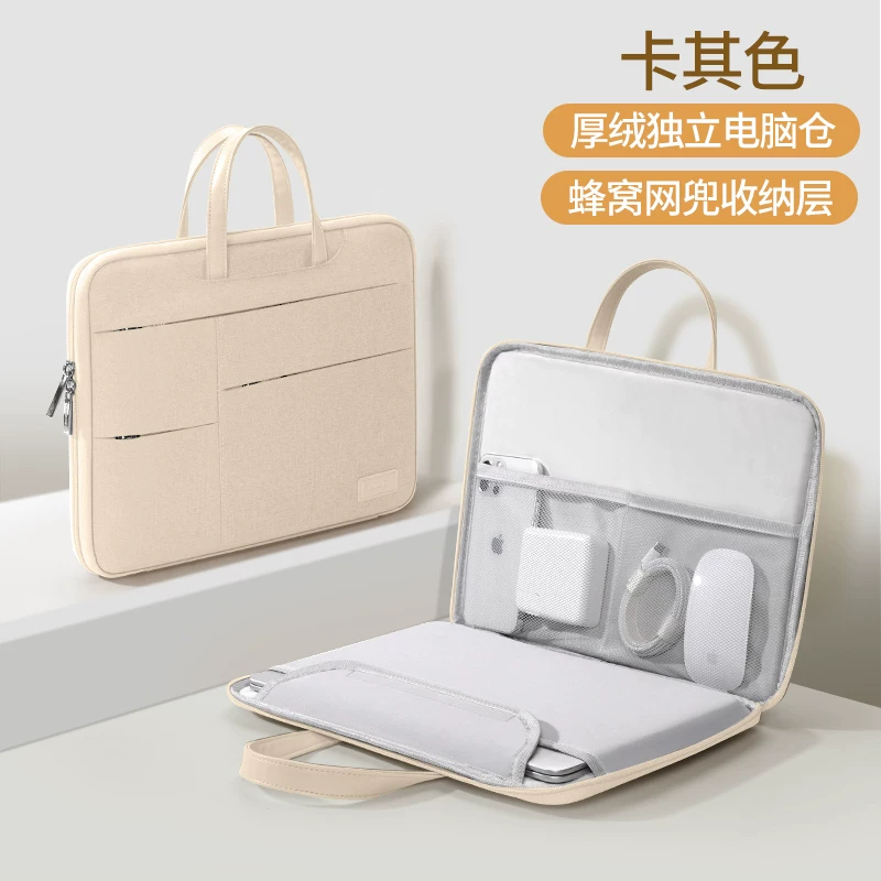 Яблоко, леново, хуавей, xiaomi, ноутбук, портфель через плечо для носителя, система хранения планшета, защитный чехол, 14 дюймов, macbook, pro14
