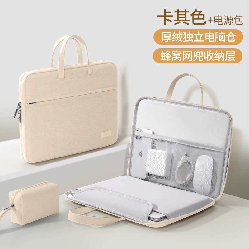 Яблоко, леново, хуавей, xiaomi, ноутбук, портфель через плечо для носителя, система хранения планшета, защитный чехол, 14 дюймов, macbook, pro14