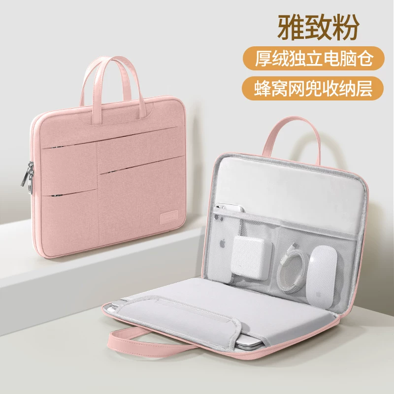 Яблоко, леново, хуавей, xiaomi, ноутбук, портфель через плечо для носителя, система хранения планшета, защитный чехол, 14 дюймов, macbook, pro14