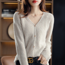MENTMAR European and American cashmere jacket V collar female Lazy Loose short Wool Knit Cardiovert long sleeves Twisted Hollowed-out