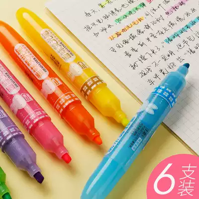 Morning light fluorescent pen single head wide marker pen multi-color students with light color candy yellow red green color large capacity children rough stroke Key Light Marker Pen Waterproof 6 fragrance set