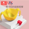 Товары от 稚心旗舰店