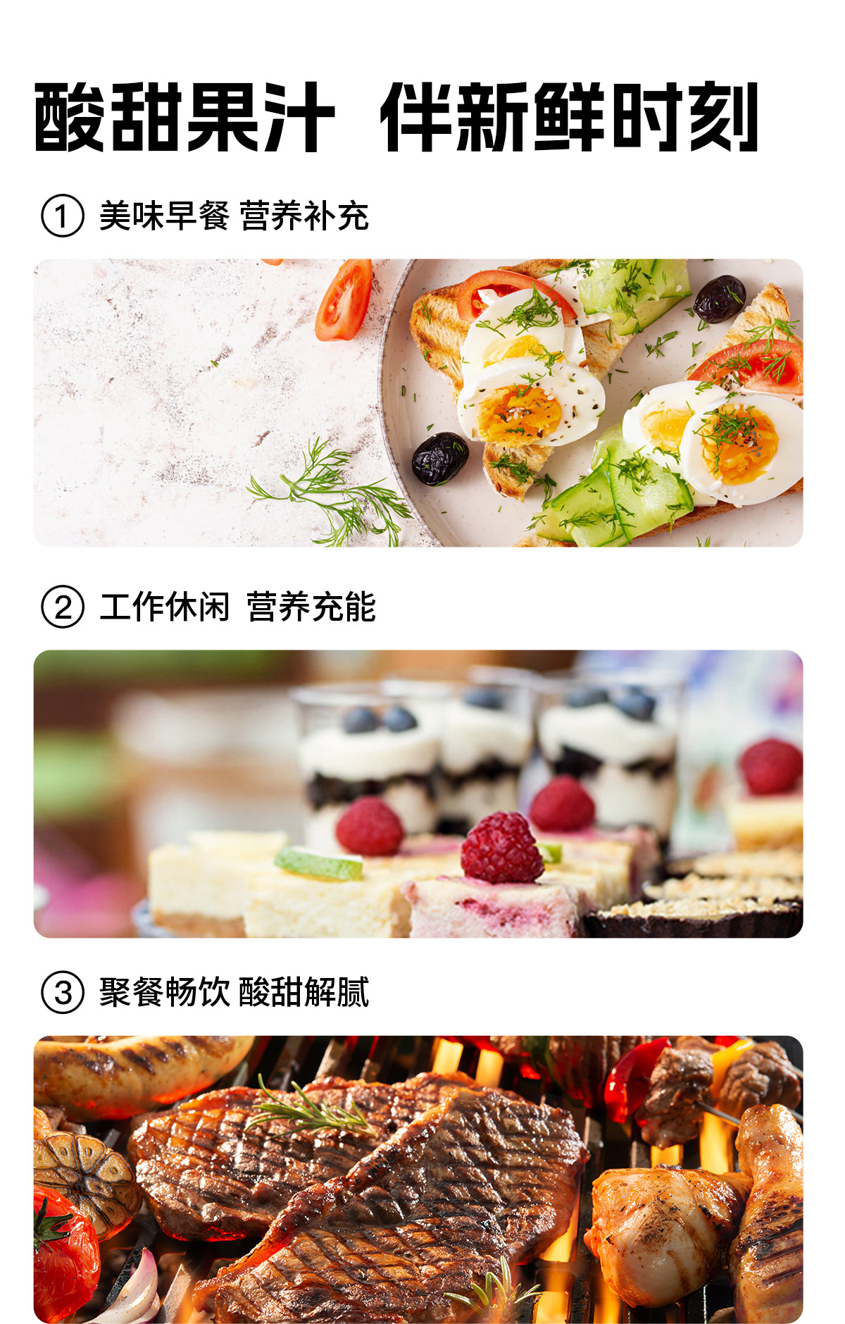 安享好物 安享A级果汁-乐源果蔬秘诀葡萄汁 国标 