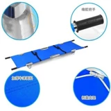 远燕 Пользовательский пользователь больницы -аварийное складное складное склад