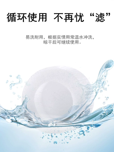 Фалин оксигенный фильтр доктор кислород.