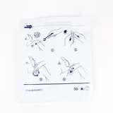 Одноразовое использование ECG Sheet Medical Dynamic Detctor Detector Instruments в соответствии с Buckle Patch 50