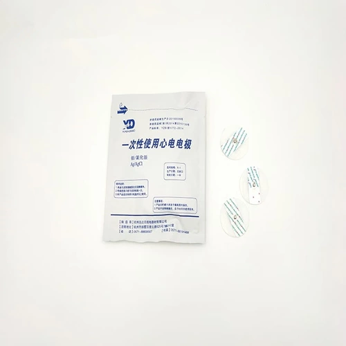 Одноразовое использование ECG Sheet Medical Dynamic Detctor Detector Instruments в соответствии с Buckle Patch 50