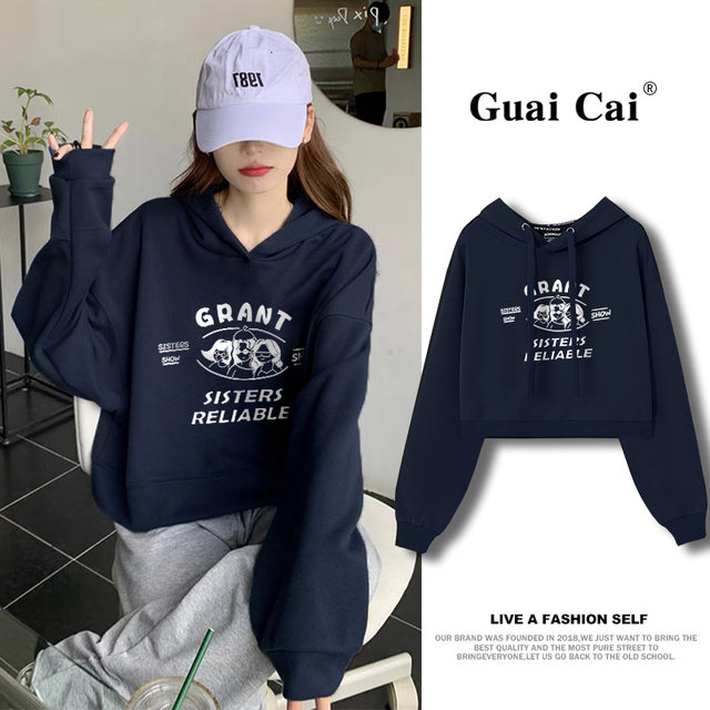 Small short hooded sweatshirt for women spring and autumn thin high-waisted slim top 2024 new popular jacket for women