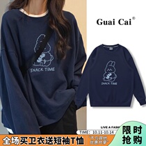 Womens autumn and winter Joker niche design sense ins loose Korean version of spring and autumn thin womens coat 2021 explosion