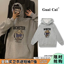 ins Japanese autumn and winter plus velvet thick clothes female loose Korean casual versatile fashion hooded coat tide