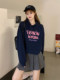 Short Hooded Sweatshirt for Women, Navy Blue, Fleece-Lined and Thickened, Winter 2024 New Popular Style, Autumn Korean Style Top