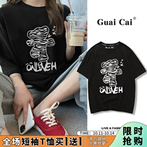 vintage personality cute design sense short sleeve T-shirt female 2021 summer New loose thin sweet coat tide