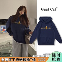 2021 New Tibetan blue loose clothes women autumn and winter plus velvet thickened Korean version of casual wild womens clothes