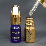 Полупоставленная аутентичная татуировка NC Fairy Resolution Color Lock Color Esgent Essence Tattoo Zero Ремонт сокабелей
