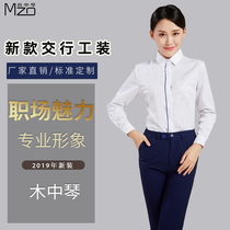 Wood China Violin 2019 New Traffic Bank White Shirt Long Sleeve Turncoat Workwear Blue Suit Skirt Pants