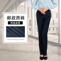 Postal New Work Clothes Womens Pants Savings Bank Tooling Pants Post Office Blue Green Line Suit Pants Big Code