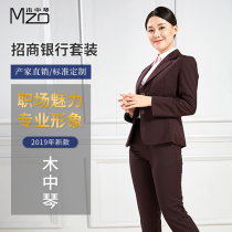 Wood Cenchon New Strokes Bank Tooling Coffee Color West Suit Jacket Pants Suit to suit a Machia shirt woman
