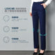 New Buick 4S store suit pants Royal blue slim fit BYD suit pants for men and women Cadillac Great Wall overalls