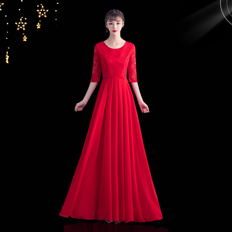  XXXL+Red long skirt, round collar   + $13.98 