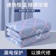 Electric blanket, single, double, dual-control temperature-adjustable electric mattress, three-person plus household, student female dormitory official flagship store