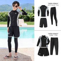 Sun protection childrens swimsuit boys small medium and large children long-sleeved trousers suit teenagers wetsuit baby boy swimsuit