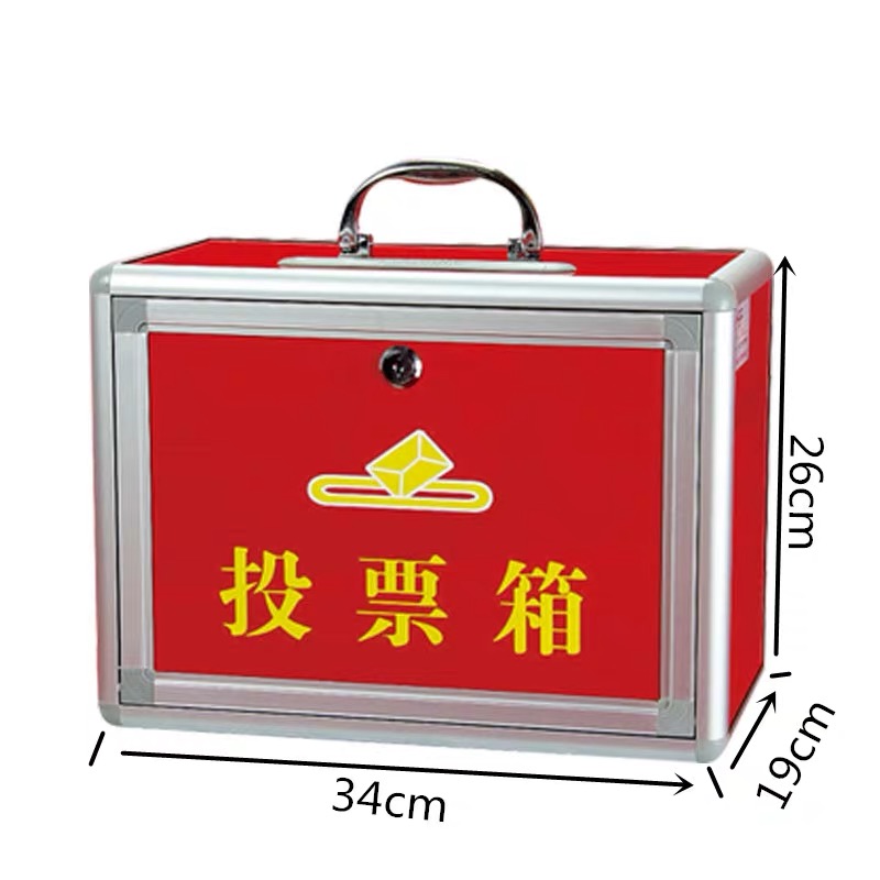 Conference Ballot Box Electoral Box Red Ballot Box Portable Ballot Box Aluminum Alloy Ballot Box Ballot Box Ballot Box Of Ballot Box With Wheels Frontal Transparent Set Ballot Box Electoral Box Offering Box With Lock