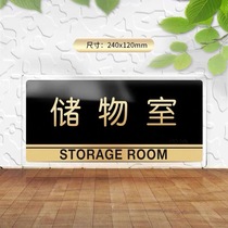 Acrylic Storage Room Sign Board Signs Company Office Cooffice Room Signs Restaurant Kitchen Hotel Storage Room Signs Warehouses Sterilised Signage Wall Stickup Signs Mark Signage