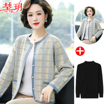Middle-aged and elderly womens spring autumn clothes jacket 2022 new foreign air blouses middle-aged moms spring dress jacket sweater suits