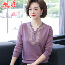2020 new moms autumn clothing sweaters undershirt shorts for older ladies autumn and winter big code knit goat sweatshirt blouses
