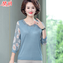 2020 new middle aged mother dress Spring-autumn-beat bottom-shirt foreign air blouse mid-age womens undershirt autumn dress long sleeve t-shirt