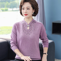 Mom Autumn Clothing Sweater Long Sleeve Knit Undershirt 2020 New Middle Aged Lady Autumn Winter Short goat sweatshirt blouse