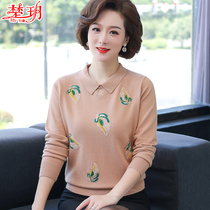 2021 new mid-age female autumn dress turtlenecks knitted long sleeve blouse mother dress foreign air big code sweaters undershirt
