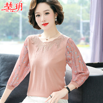 Mother Spring Autumn Dress Long Sleeve T-Shirt Blouse 40-Year-Old 50 Middle Aged Woman Summer Clothing Foreign Air Knit Undershirt Thin