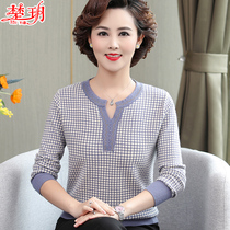 Middle Aged Mother Autumn Clothing Foreign Air Knit Undershirt New Middle Aged Women Dress Womens Spring And Autumn Blouses Undershirt