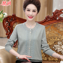Middle aged womens autumn clothes loose needle weaters jacket foreign air 50-year-old mom loaded with spring and autumn cardio-shirt shorts blouses