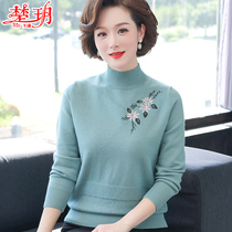 Middle-aged and elderly womens autumn clothing long sleeve undershirt 40-year-old 50 middle-aged mommy clothes autumn and winter foreign air sweater short blouses