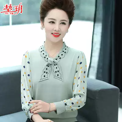 Middle-aged and elderly female spring and autumn foreign style knitted base shirt 2020 new 40-year-old mother Spring T-shirt long sleeve shirt