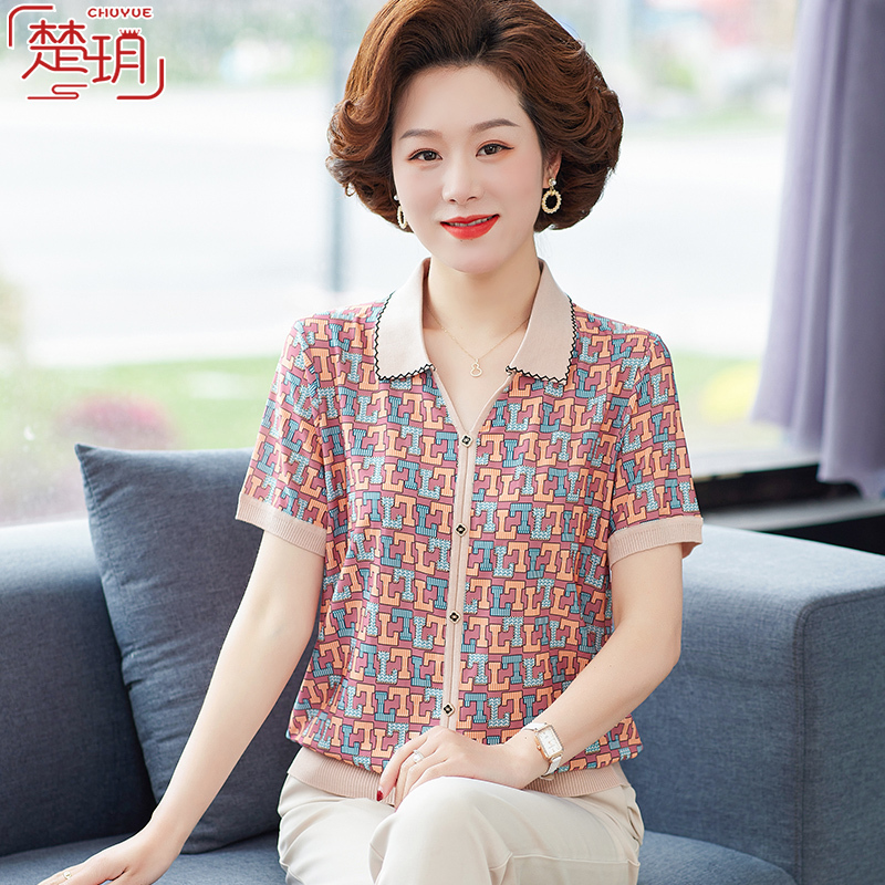 Mom's Summer Outfit, Stylish Suit for Middle-Aged Women, Tops for 50-Year-Old Middle-Aged and Elderly People, Ice Silk Short-Sleeved T-Shirt, 2026 New Style