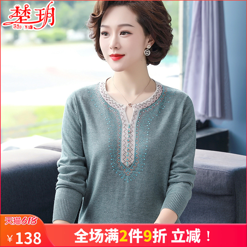 Middle Aged Mother Autumn Clothing Foreign Pie Knit Undershirt New Middle Aged Lady Autumn Winter Short Sweater Sweater Blouse