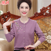 Mom Spring Autumn Clothes Knit Knitwear New Middle Aged Woman Autumn Clothes Sweater Slim Fit Jacket Foreign Air Long Sleeve Blouse