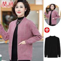Mom Autumn Dress Ocean Jacket Jacket Jacket Zipper Two-piece Sweater 50 Year Old Middle-aged Woman Knit Cardiovert Blouse
