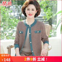 2021 New Mom Spring Autumn Clothing Jacket 40 Year Old 50 Middle-aged Woman Long Sleeve Blouse Mid-Aged Knit Cardiovert