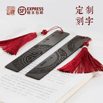 Shunfeng to customize graduation custom-made wooden bookmarks Classical Chinese style exquisite students use the Forbidden City creative gift products souvenir creative boy version Teachers Day gift
