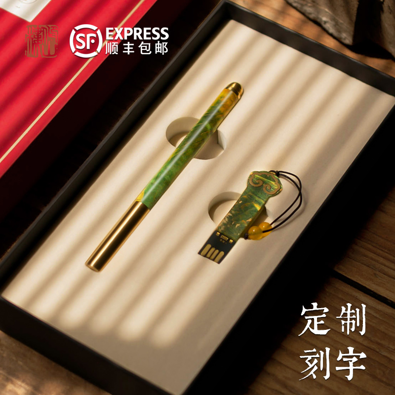 SF Customized Info Logo Sunflower Series exquisite high-end signature pen girls colorful wooden jewelry pen U plate box set set of the Fortune Palace Website Products Enterprise School Creative Gift