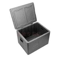 Yun Teng EPP box insulated box foam box high-density refrigerated fresh-keeping delivery commercial stall take-out box rider delivery
