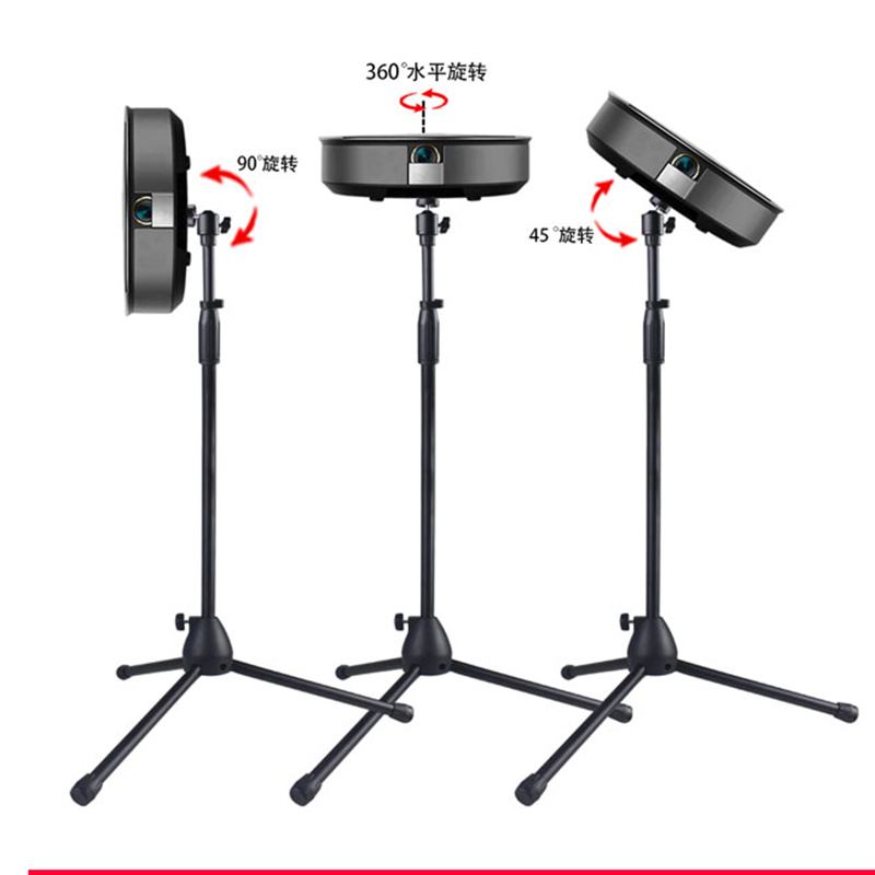 Miniature projector floor bracket H1SH2 J7 J7 G7 G7 V9 V9 magic screen millet youthful version projector mobile telescopic bracket projector single-hole bracket micro-throw bracket