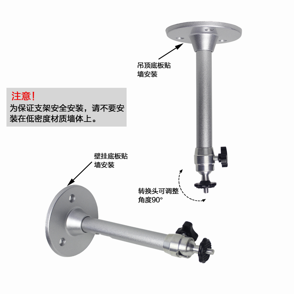 Dressyn projectors hanger miniature universal telescopic projector bracket suspended ceiling telescopic hanging frame can wall-mounted shelf all aluminium polished