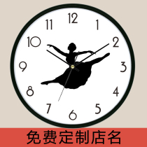 Dance yoga classroom clock clock wall clock yoga studio dance decoration yoga studio Dance Studio fashion mute clock