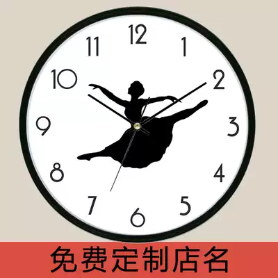 Dance yoga classroom clock wall clock Yoga hall Dance decoration Yoga room Dance room fashion silent clock